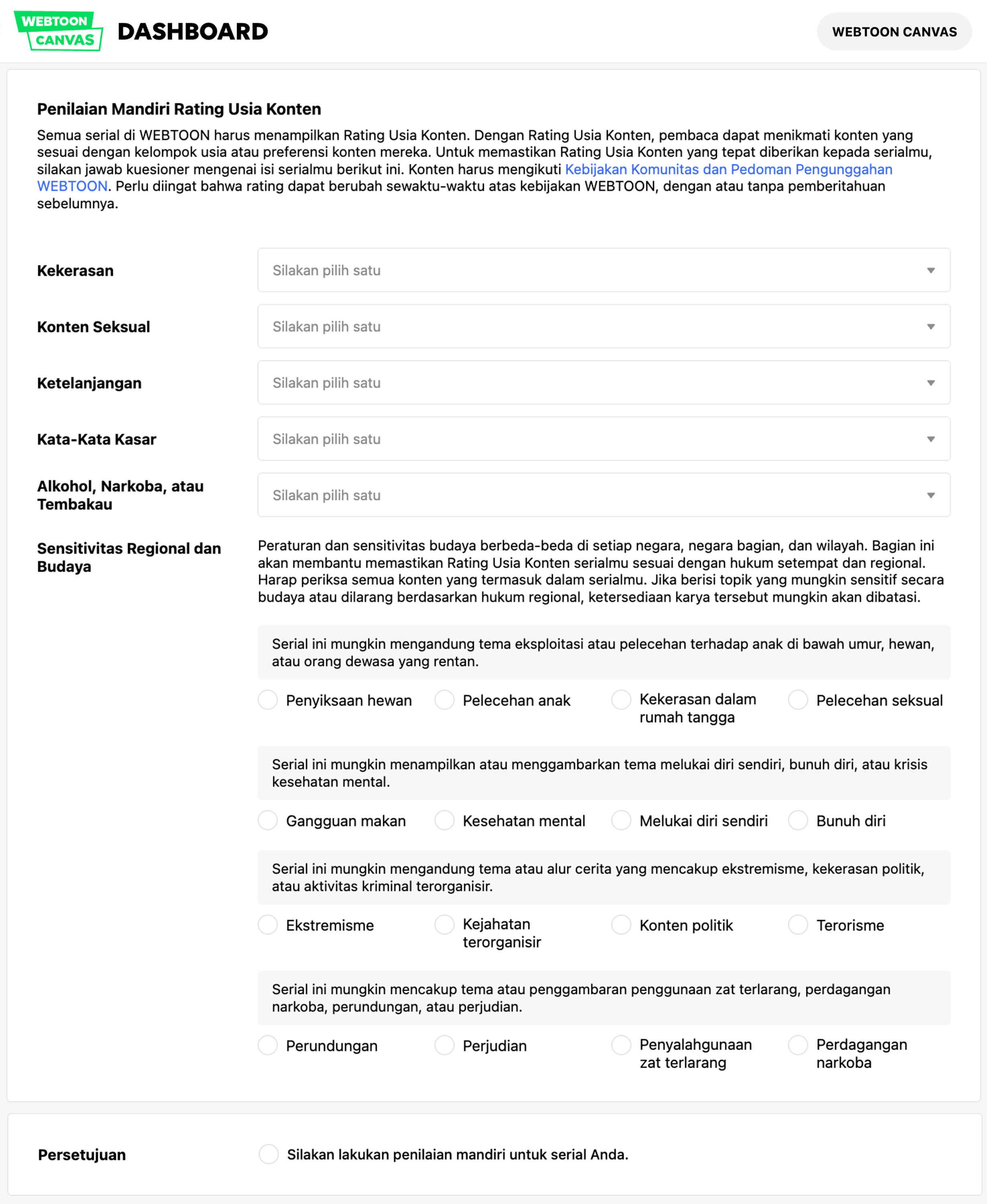 ID_ContentRating_Example1.png