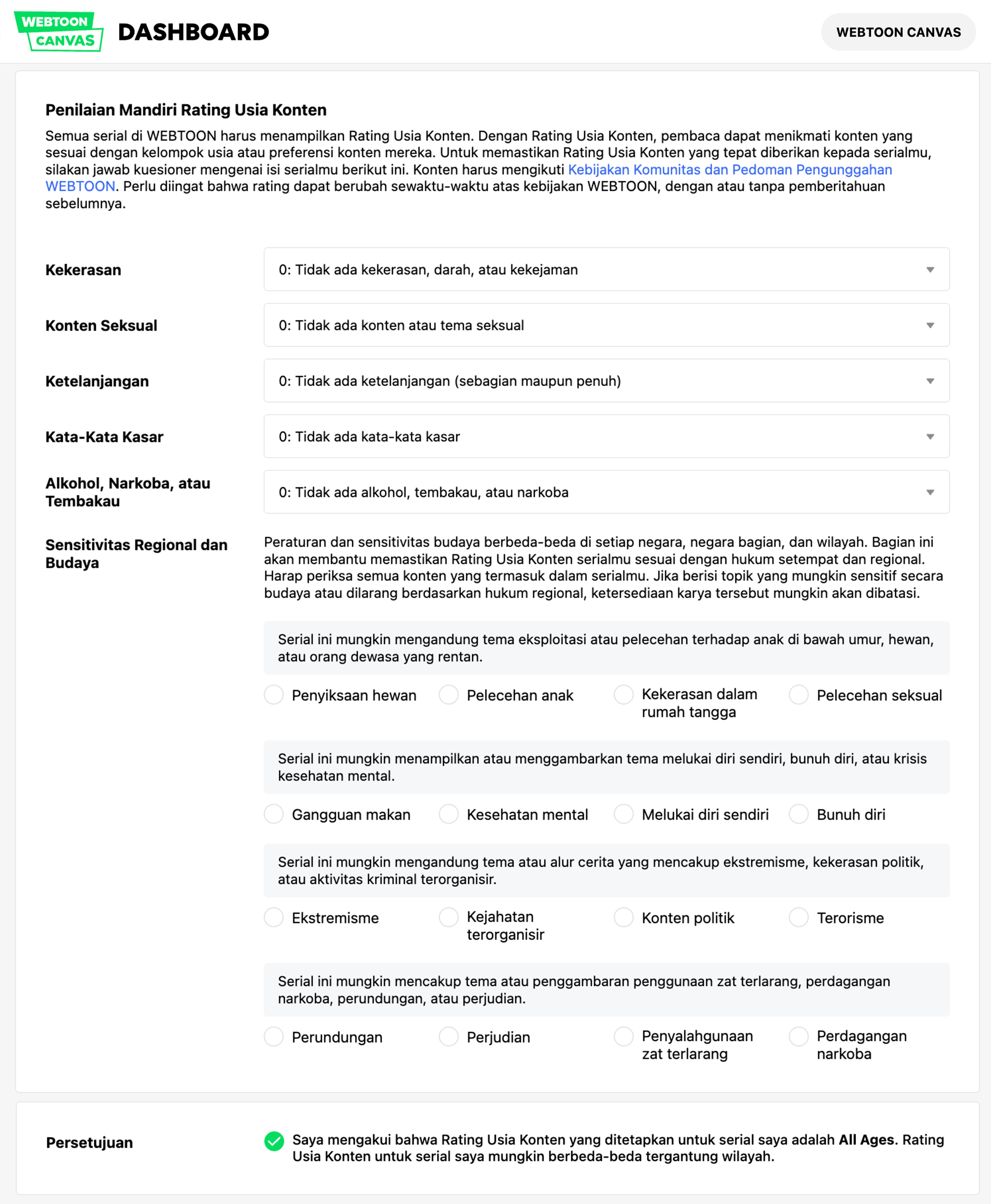 ID_ContentRating_Example2.png